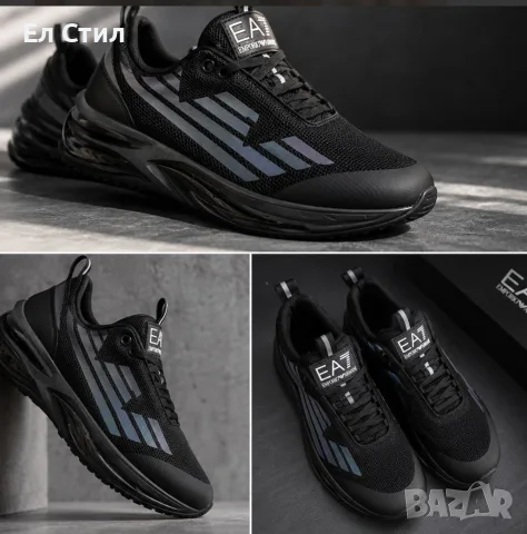 📌Маратонки EA7 C2Ultimate – Черни и Хамелеон
👉40 41 42 43 44 н.
💰Цена 72€
👉Еконт