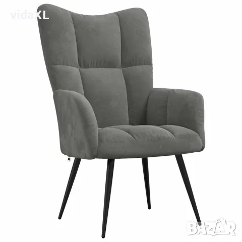 vidaXL Релаксиращ стол, тъмносив, кадифе, снимка 1 - Столове - 56146830