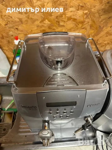 Кафемашина Saeco incanto s-class, снимка 3 - Кафемашини - 56682757