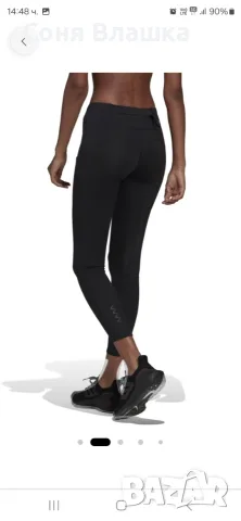 Adidas клин с размер S, снимка 2 - Клинове - 56594936