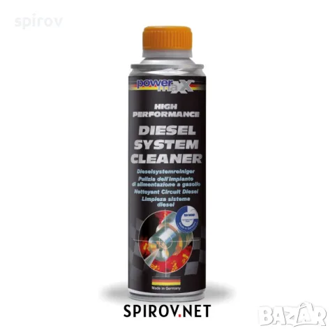 PowermaXX Diesel System Cleaner 300 ml., снимка 2 - Аксесоари и консумативи - 55745775