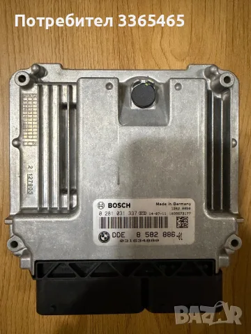 Оригинален компютър (ECU/DDE) за BMW F10 520d xdrive