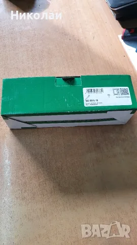 Нова дюза (инжектор) 9657144580