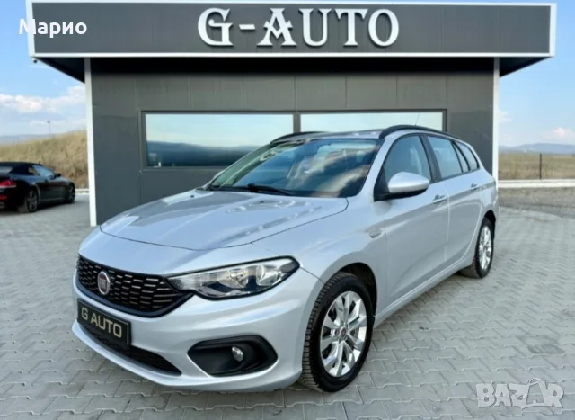 Fiat tipo Газ-Бензин Собствен лизинг!!!