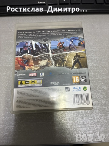 Spider-Man Shattered Dimensions PS3, снимка 2 - Игри за PlayStation - 56747733