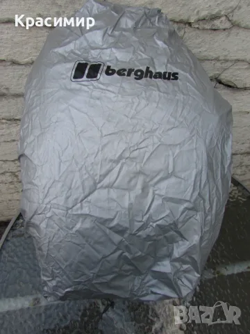 Компактна раница Berghaus Freeflow III 20L, снимка 16 - Раници - 56649928