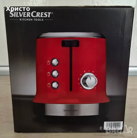 Тостер за 2 филии Silver Crest , снимка 3 - Тостери - 56726809