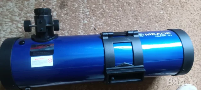За ПРОЕКТ или ЧАСТИ - тръба Meade 127 (главно огледало пречупено, другите части налице)