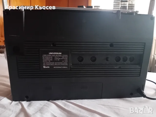 UNIVERSUM deluxe CTR-2303, снимка 6 - Радиокасетофони, транзистори - 56553532