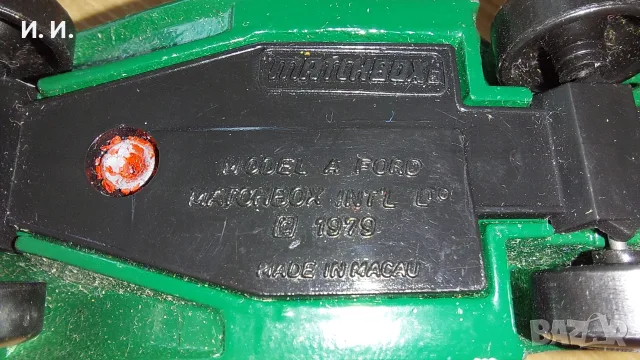 Matchbox  Macau , снимка 7 - Колекции - 56612223