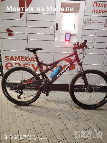 Продавам BTWin Rockrider 520S 27.5" Рамка - ХL
