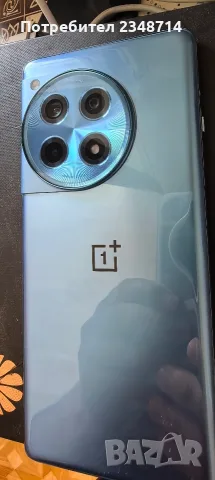 One plus 12 R 256 GB 