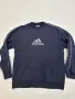 Adidas (Адидас) мъжки ретро суитшърт, снимка 1