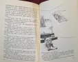 Folk Tales of Tibet, снимка 5