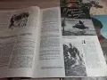 Списание Български Войн , снимка 9