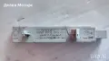 Усилвател, антена Keyless, 5K0962132B, Skoda SuperB, снимка 2