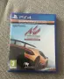 Игри за playstation 4, снимка 6