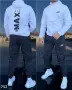 Nike 🔹 Lacoste 🔹 Adidas 🔹Мъжки Екипи , снимка 3