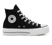 Кецове Converse Chuck Taylor All Star , снимка 2
