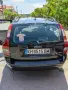 лек автомобил Волво В50, снимка 8