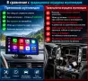 Универсална Android мултимедия, 10.26″ дисплей, GPS, Waze, две камери, снимка 7