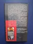 Видеокасета VHS Маквикар , снимка 3