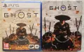 Ghots Of Yoteii, снимка 6