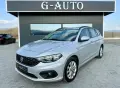 Fiat tipo Газ-Бензин Собствен лизинг!!!, снимка 1