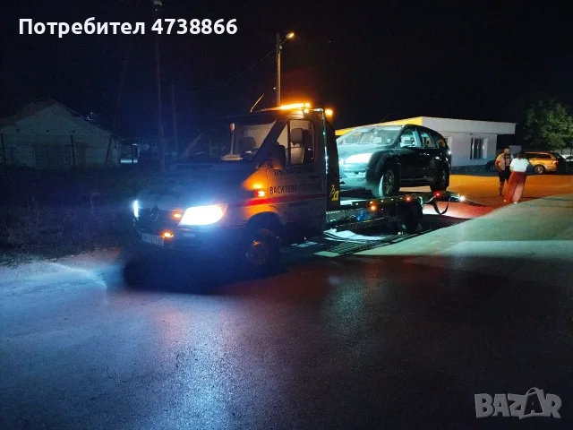 Пътна Помощ 24/7 Град Левски, снимка 8 - Пътна помощ - 56617689
