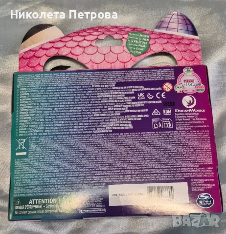 Интерактивните котешки уши (Meow-mazing Interactive Ears), снимка 2 - Музикални играчки - 56599385
