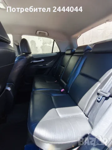 Toyota auris          ., снимка 6 - Автомобили и джипове - 56651851