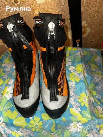 Scarpa phantom 6000