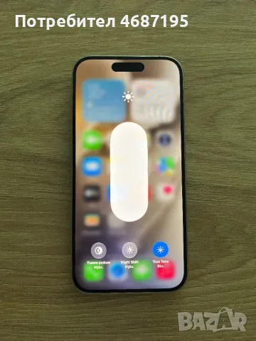 Продавам iPhone 15 Pro – 128 GB, бял, снимка 8 - Apple iPhone - 56644479