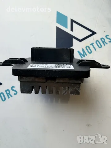 P7708005 репстат за вентилатор от Citroen DS5 2.0 BlueHDi, снимка 2 - Части - 56177812