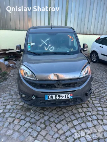 Fiat Doblo MAXI 2015 1.6multijet , снимка 3 - Автомобили и джипове - 56741800