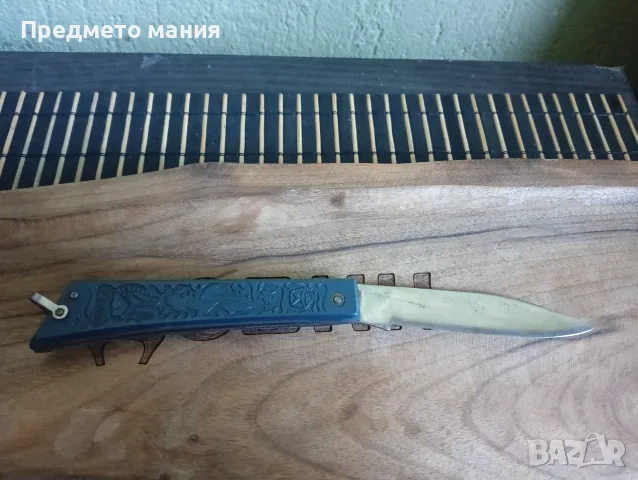 Ретро сгъваемо джобно ножче от СССР – Рибарско, снимка 6 - Ножове - 56616632