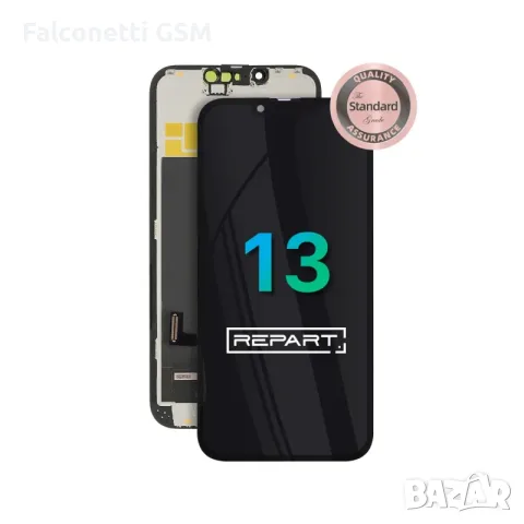 Дисплей за iPhone 13 REPART Standart Incell