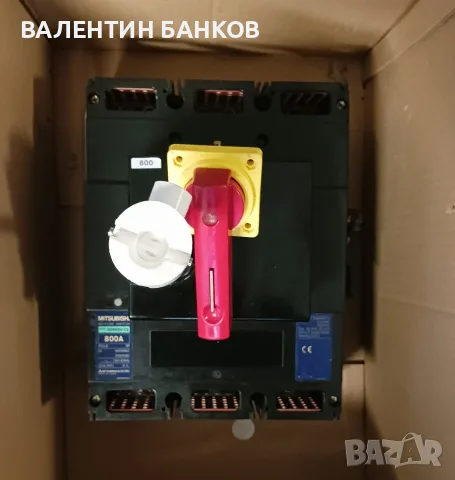 Товаров прекъсвач - MITSUBICHI 800А, снимка 2 - Други машини и части - 56709134