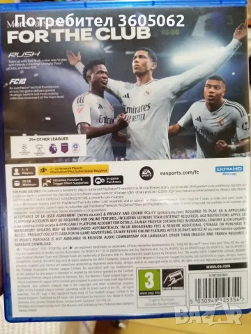 FC25 / игра за ps 5 , снимка 2 - Игри за PlayStation - 56643429