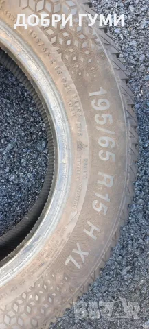 195 65 15 ЗИМНИ ГУМИ 2бр., снимка 6 - Гуми и джанти - 54448461
