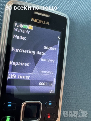Nokia 6300 , Нокия 6300, снимка 14 - Nokia - 56565825