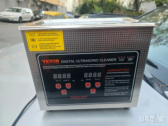 Ултразвукова вана VEVOR 3 литра – 40 kHz, 120 W, с подгряване
