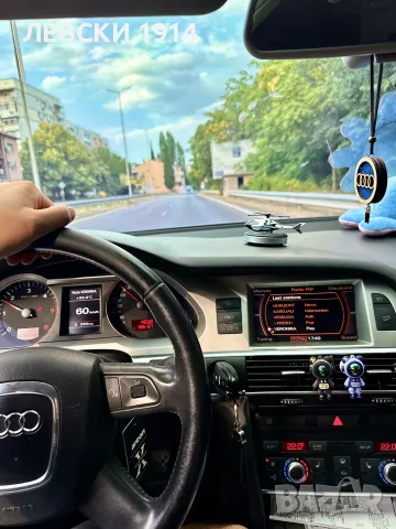 Ауди А6 Ц6 V6 2.7 2008, снимка 4 - Автомобили и джипове - 56655972