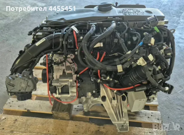 Оборудван двигател B57D30A B57 G01 