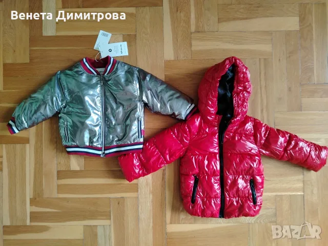 Бебешки зимни якета 12-18 месеца, снимка 8 - Бебешки якета и елеци - 56609016