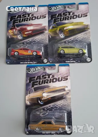 Hot wheels Fast and furious , снимка 5 - Колекции - 56576961