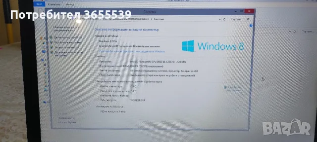 Лаптоп Acer aspire e1-531, снимка 3 - Лаптопи за дома - 56705528