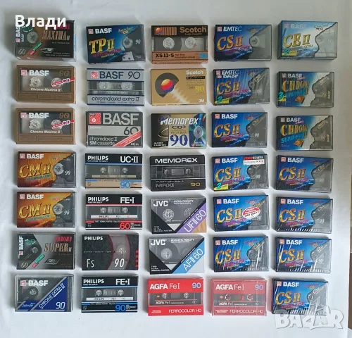 Нови аудио касети, снимка 9 - Аудио касети - 56627818