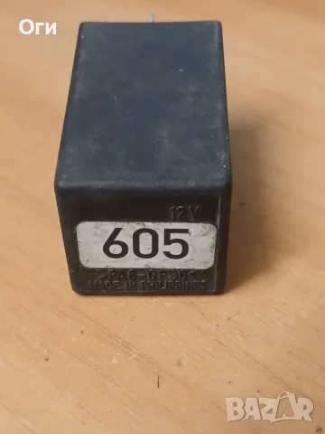 Реле SERVOTRONIC за Ауди  4D0 907 307A  /  7038 900 215  № 605