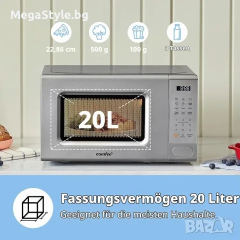 COMFEE' Цифрова микровълнова фурна, 700 W, 20 л, 6 предварително зададени менюта